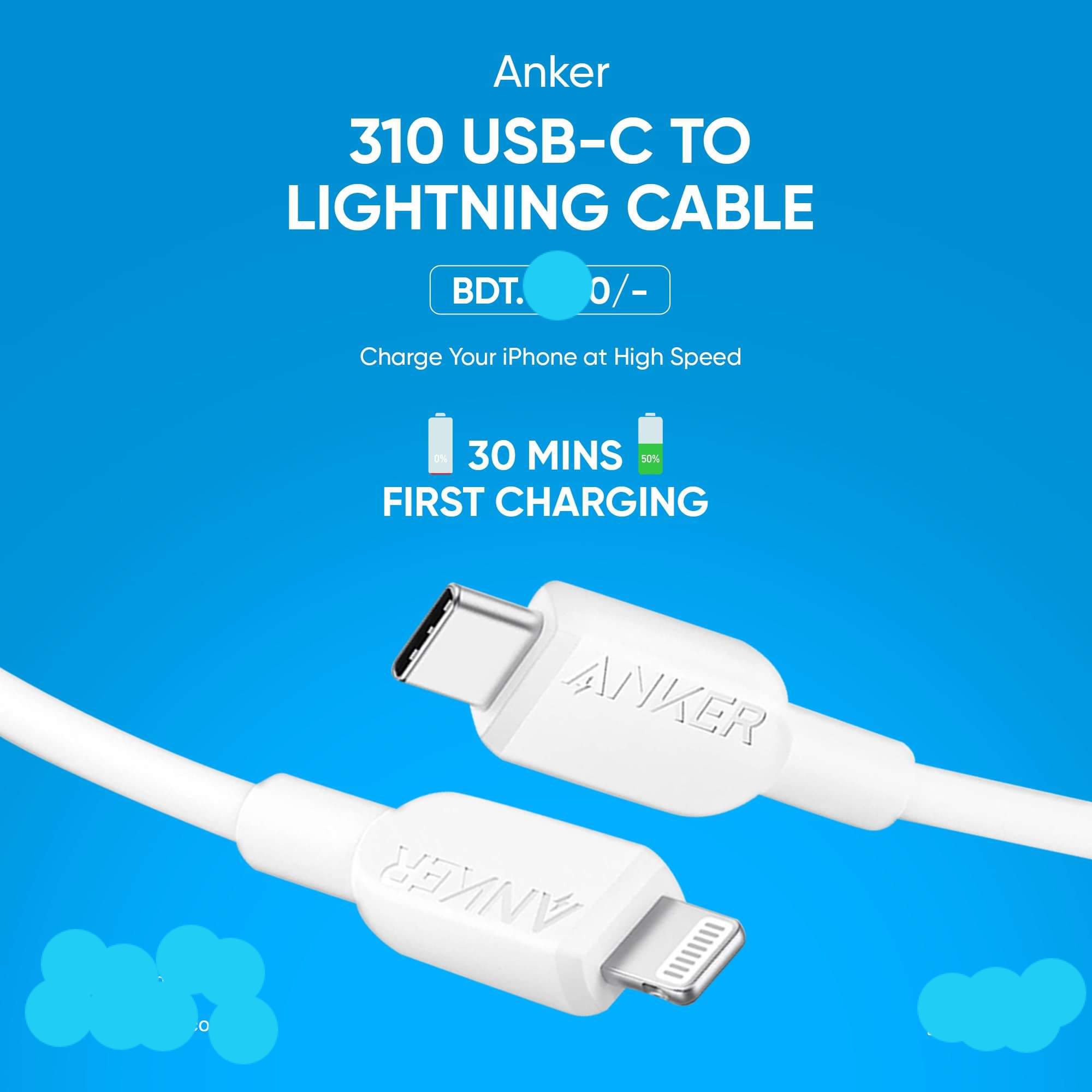 Picture of Anker 310 USB-C to Lightning Cable (3ft) Compatible with iPhone, iPad, and iPod