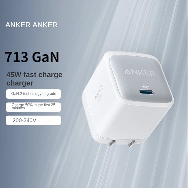 Picture of Anker Nano II 45W USB C Charger Adapter - White