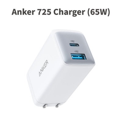 Picture of Anker 725 Dual Port GaN II 65W Charger Series 7 - White