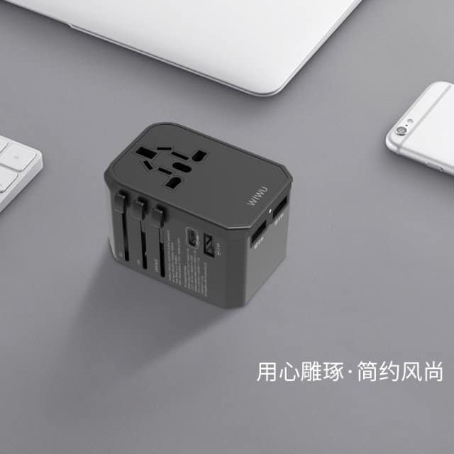 Picture of Wiwu UA304 45W PD Universal Travel Adapter Wall Charger Multifunction Quick Charger with 4 International Plug