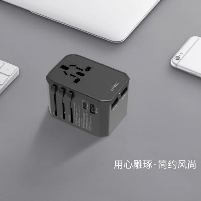 Picture of Wiwu UA304 45W PD Universal Travel Adapter Wall Charger Multifunction Quick Charger with 4 International Plug