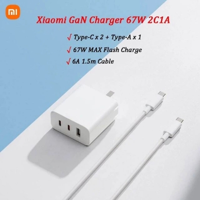 Picture of Xiaomi 67W GaN Charger 2C1A PD Fast Charging 1.5m 6A Data Cable Set Xiaomi Mi Gan Charger 67W 2C1A Fast Charger Set