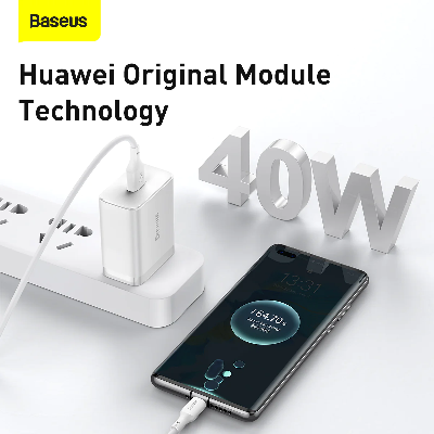 Picture of Baseus Huawei Module 1U 40W Super Fast Charger with Type C 5A Data Cable