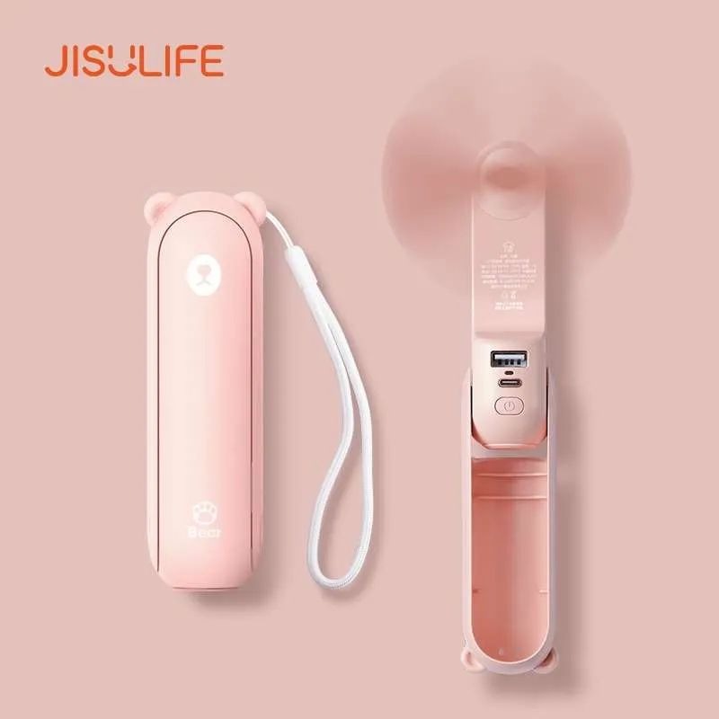 Picture of JISULIFE F8X Mini Fan Portable Fan