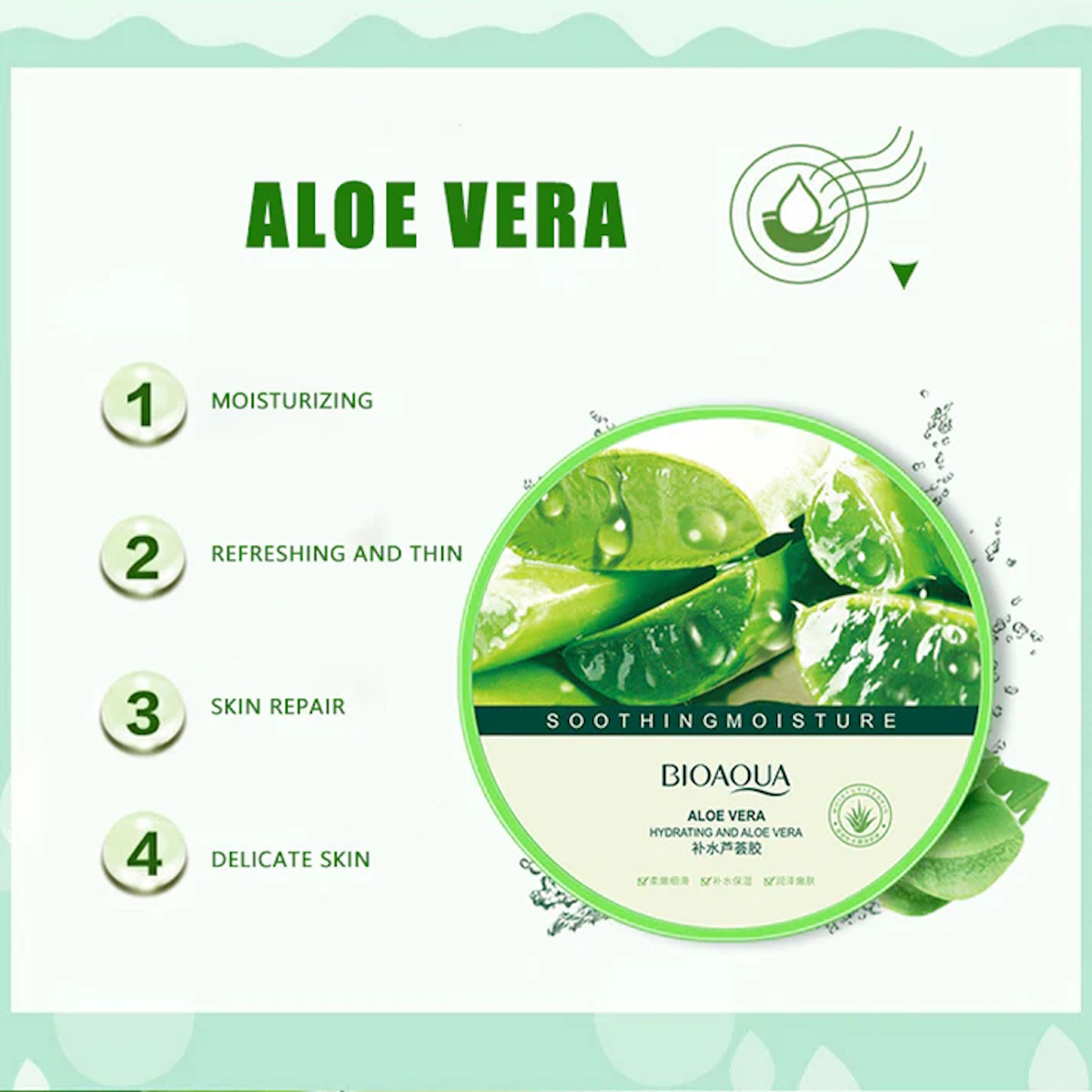 Picture of Bioaqua Aloe Vera Soothing Gel Hydrating Skin Care - 300ml