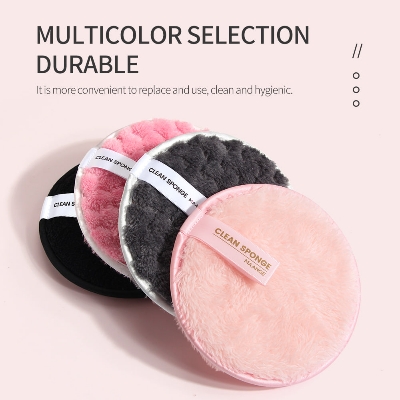 Picture of Maange Makeup Remover Sponge Big size