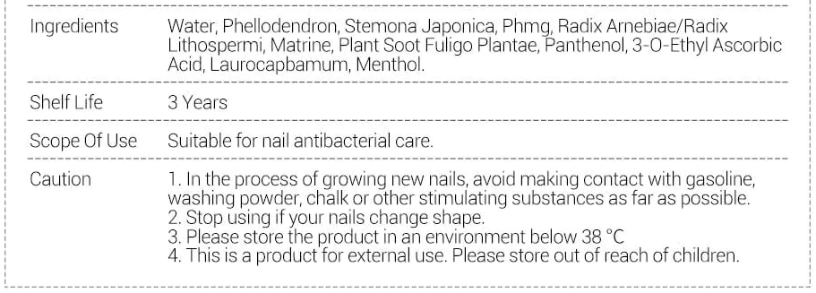 Picture of Lanbena Nail Care Gel - 20g