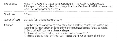 Picture of Lanbena Nail Care Gel - 20g