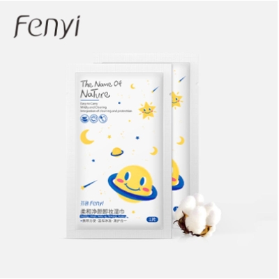 Picture of FENYI Makeup Remover Cleansing Wipes 1 Pcs