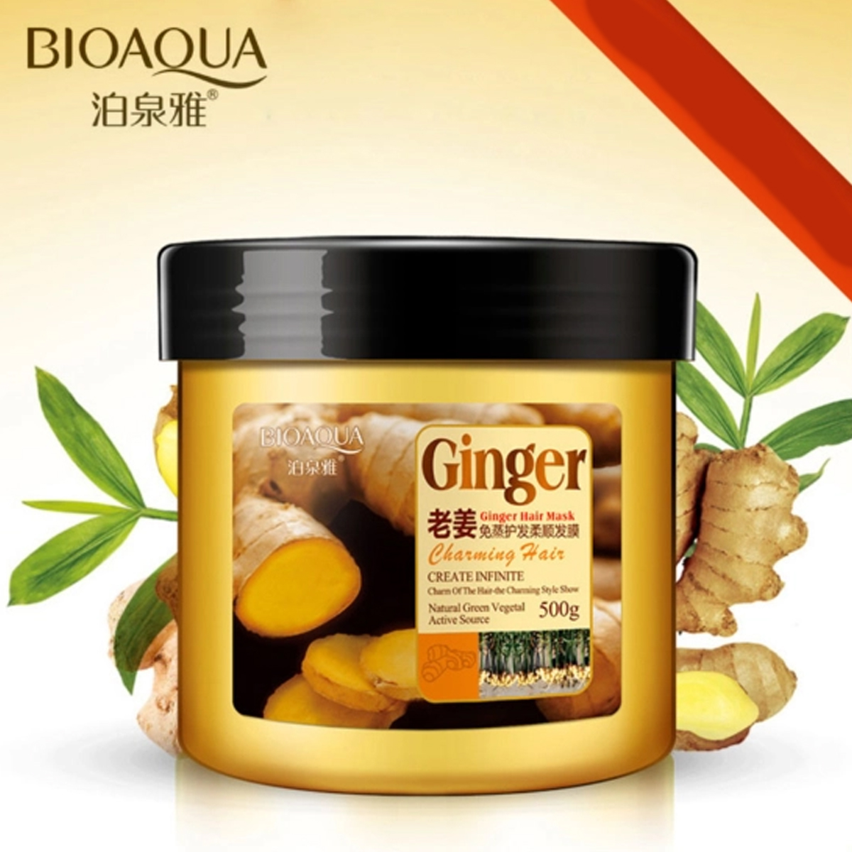 Picture of BIOAQUA Ginger Hair Mask Moisturizing Deep Repair Hair Care - 500 gm