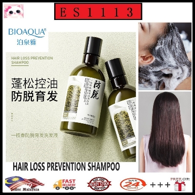 Picture of Bioaqua Hair Loss Prevention Shampoo - 250ml
