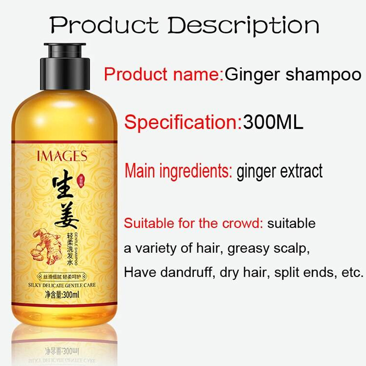Picture of Images Refreshing Oil Shampoo