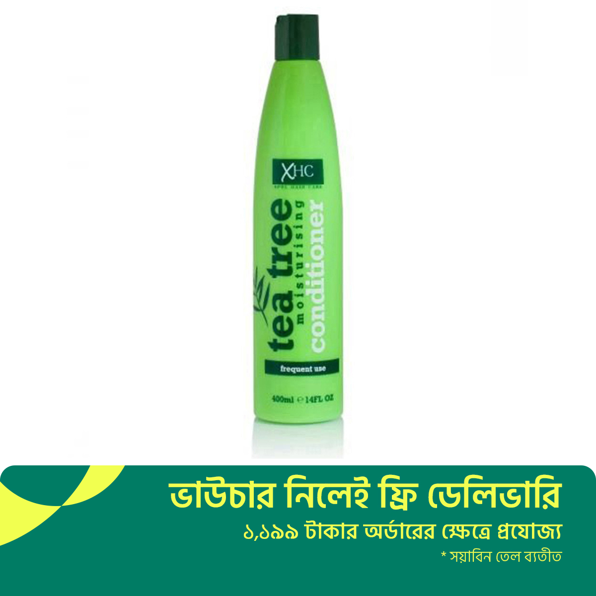 Picture of XHC Tea Tree Moisturizing Conditioner (400ml)