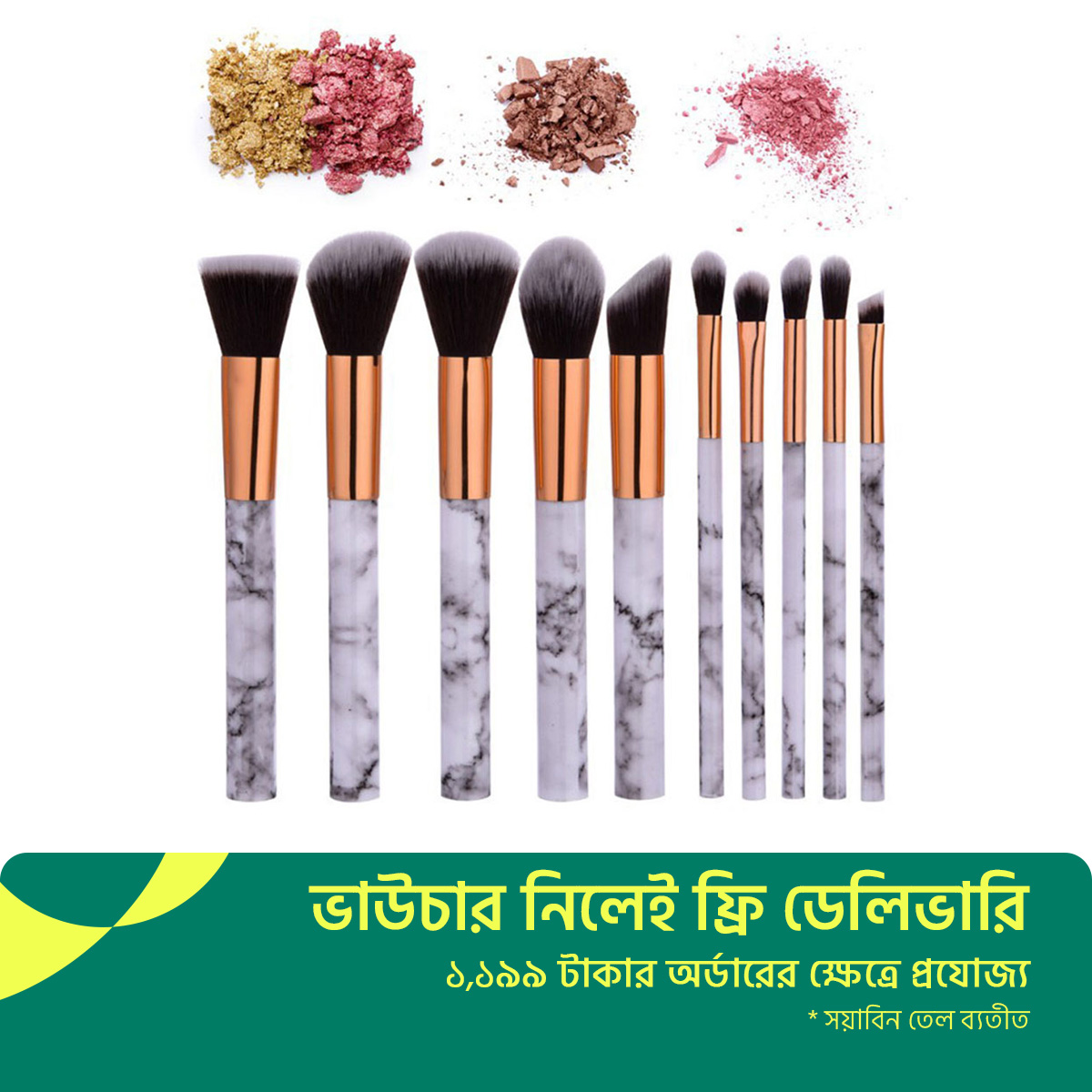 Picture of Maange 10 pcs Kabuki Makeup Brush Set