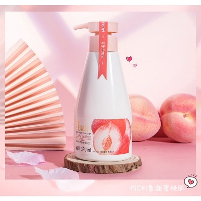 Picture of Fenyi Peach Body Lotion - 320 ml