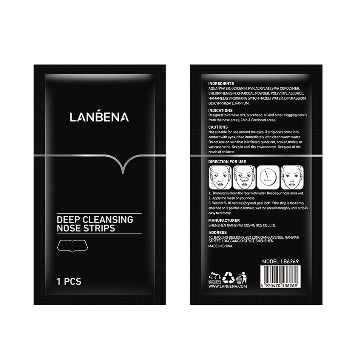 Picture of Lanbena Deep Cleansing Nose STrips 1Pcs
