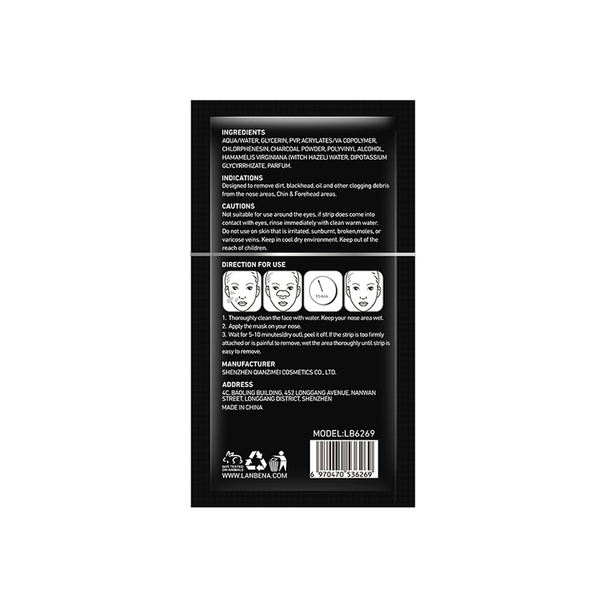 Picture of Lanbena Deep Cleansing Nose STrips 1Pcs