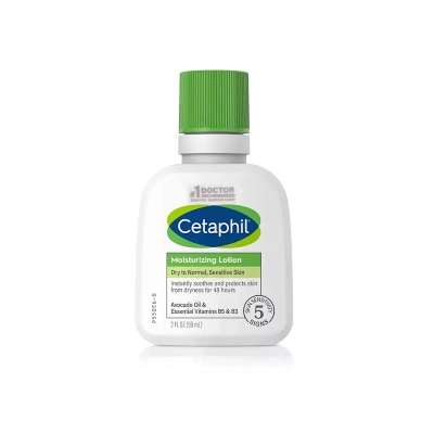 Picture of Cetaphil Moisturizing Lotion Dray to Normal Sensitive Skin - 59ml