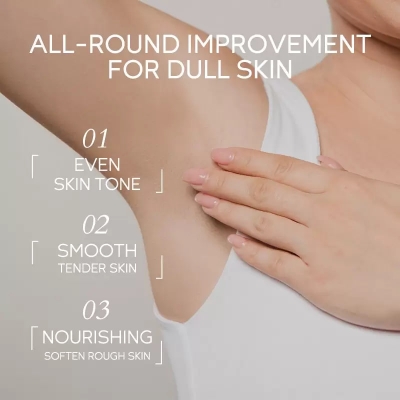 Picture of Quiyum Underarm Beauty Cream - 30g