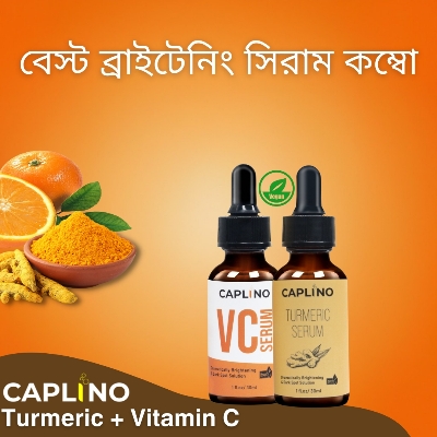 Picture of Caplino Vitamin C Serum 30ml + Turmeric Serum 30ml