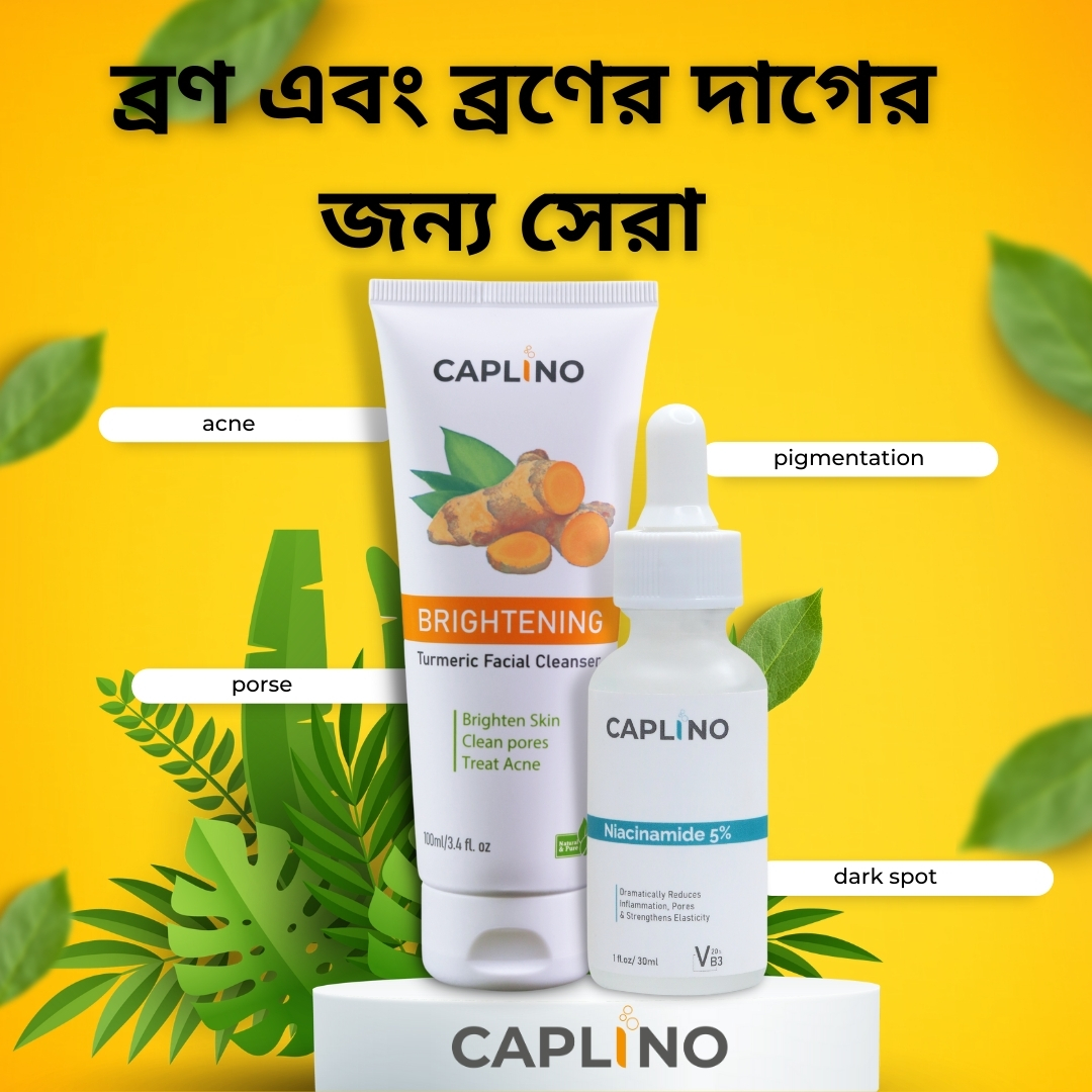 Picture of Caplino Facial Cleanser 100ml + Niacinamide 5% Serum - 30ml