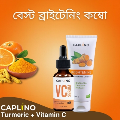 Picture of Caplino Brightening Turmeric Facial Cleanser 100ml + Vitamin C Serum 30ml