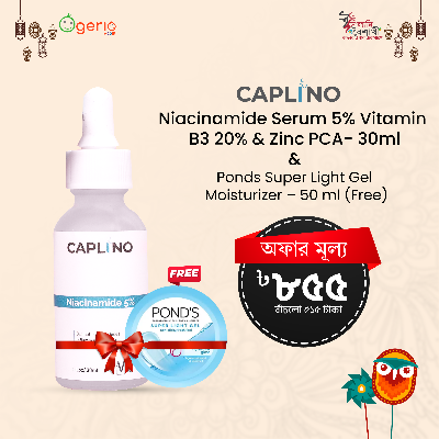 Picture of Caplino Niacinamide 5% Serum + Light Moisturizer Combo - [30ml/50ml]