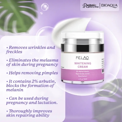 Picture of Melao Whitening Cream-50ml