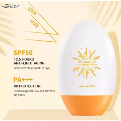 Picture of Lameila Sunscreen Intensive Uv Anti Aging Cream SPF50 – 55g