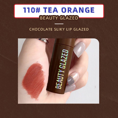 Picture of Beauty Glazed Chocolate Lipstick - 110# Tea Oeange