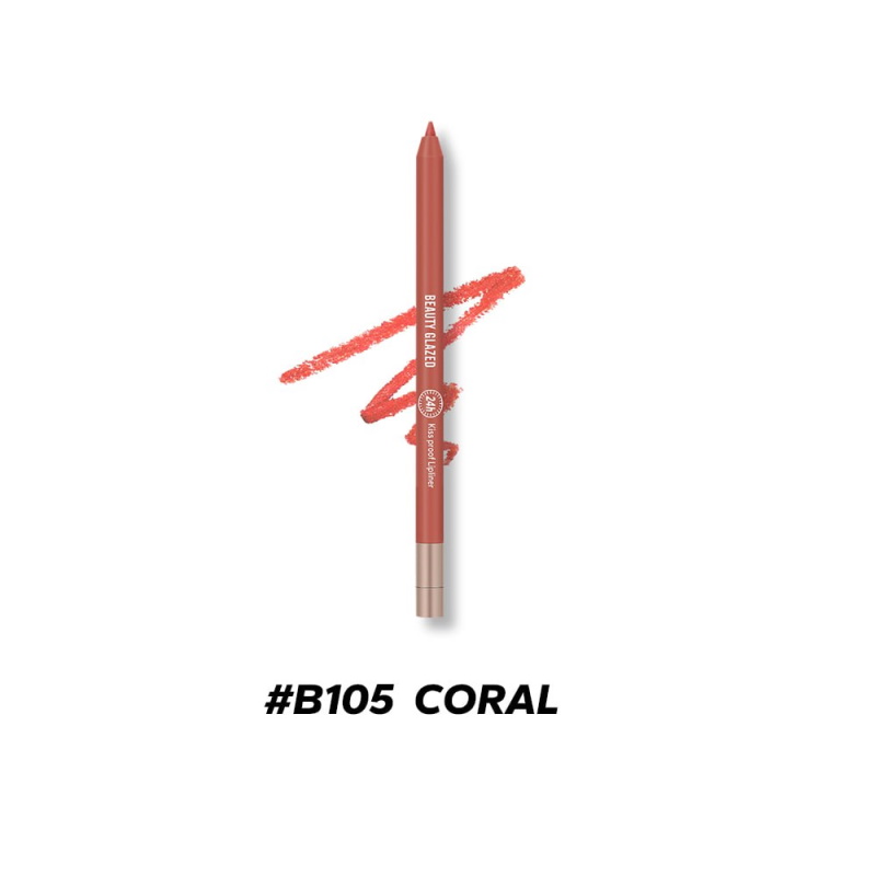 Picture of Beauty Glazed Lip Liner Waterproof & Long Lasting – B105 Coral