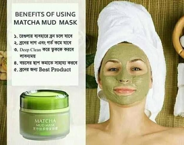 Picture of Laikou Matcha Mud Mask Best for Acne Skin – 85g