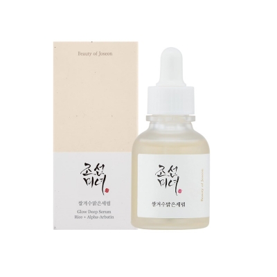 Picture of Beauty of Joseon Glow Deep Serum Rice + Arbutin 30ml