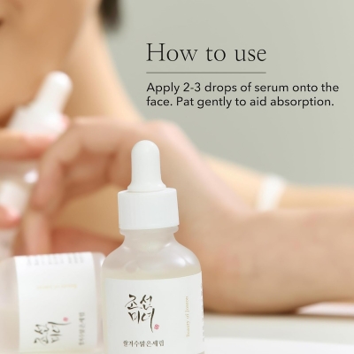 Picture of Beauty of Joseon Glow Deep Serum Rice + Arbutin 30ml