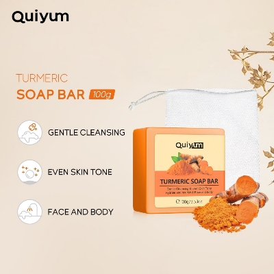 Picture of Quiyum Turmeric Soap Bar -100g