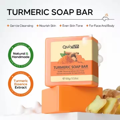 Picture of Quiyum Turmeric Soap Bar -100g