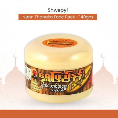 Picture of Thanaka face pack 140gm/pudding cream 25gm/facewash 50ml/body lotion 200ml combo 4 pcs