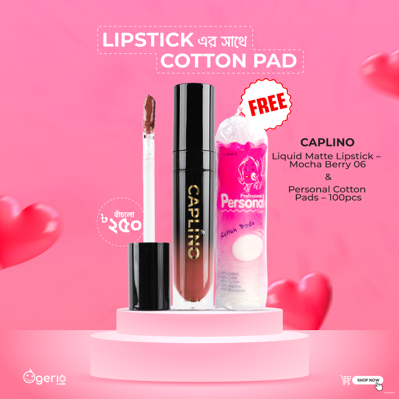 Picture of Caplino Liquid Matte Lipstick - Mocha Berry 06 with Free Personal Cotton Pads