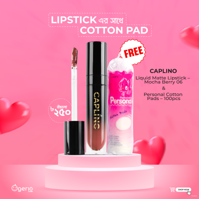 Picture of Caplino Liquid Matte Lipstick - Mocha Berry 06 with Free Personal Cotton Pads