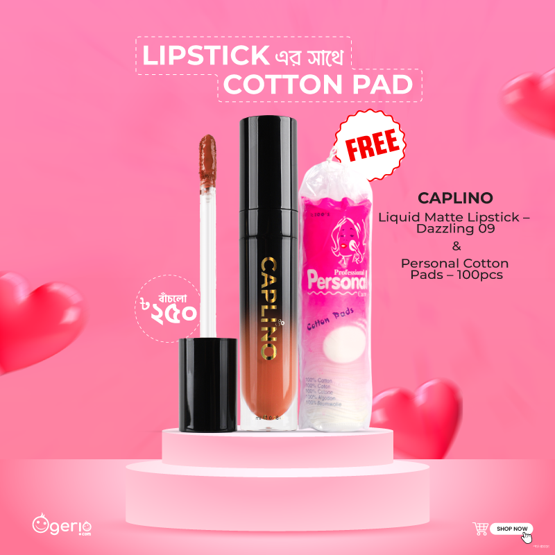 Picture of Caplino Liquid Matte Lipstick - Dazzling 09 with Free Personal Cotton Pads