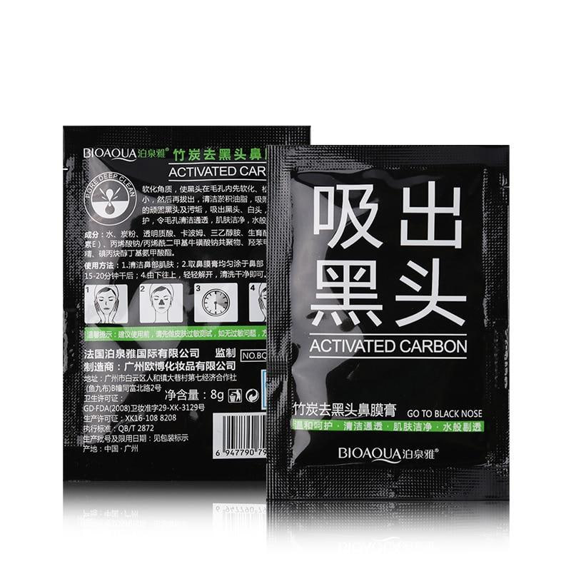 Picture of Bioaqua Suck Out Blackheads Nasal Mask 6g