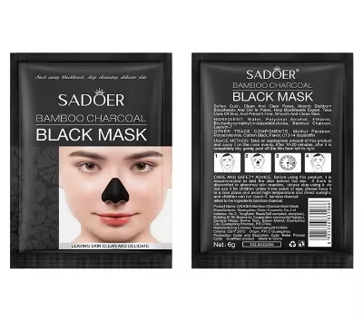Picture of SADOER Bamboo Charcoal Black Mask - 6g