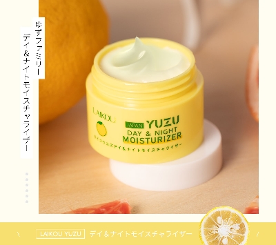 Picture of Laikou Yuzu Day & Night Moisturizer 25g