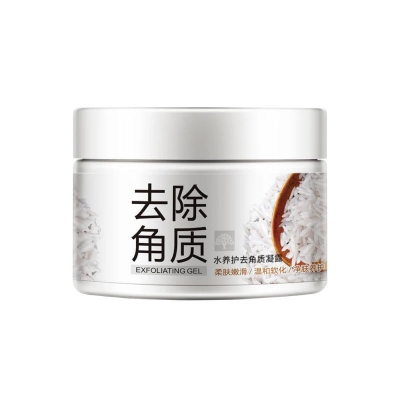 Picture of Bioaqua Rice Exfoliating Gel - 140g