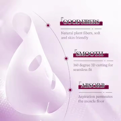 Picture of Bioaqua Grape Seed Sheet Mask - 25g