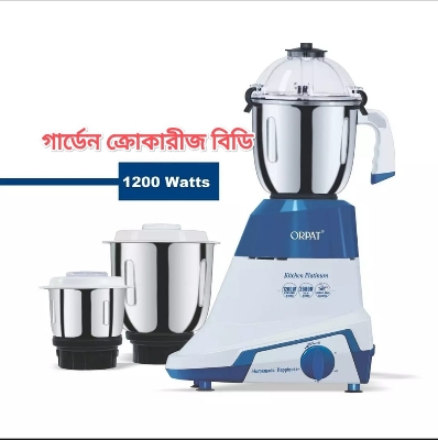 Picture of Orpat Kitchen Platinum 1200-Watt Mixer Grinder & Blender, a powerful all-in-one appliance for efficient blending, grinding, and mixing