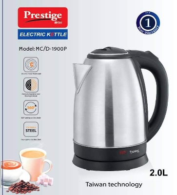 Picture of Prestige Electric Kettle 2L MC/D-1900P