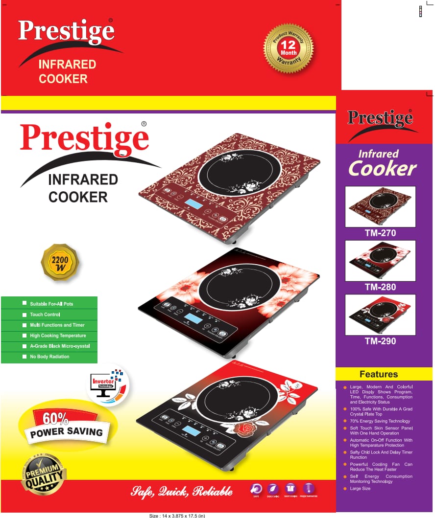 Picture of Infrared Cooker 2000W Prestige Power Favorable