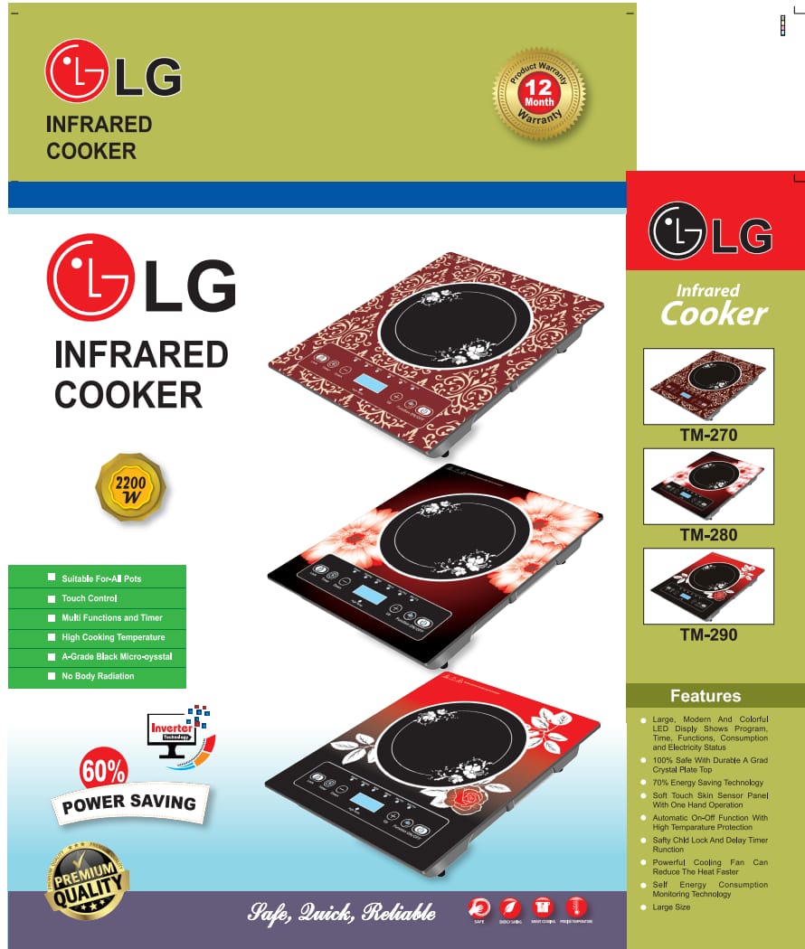 Picture of LG Infrared Cooker 2000W Power Favorable