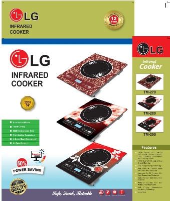 Picture of LG Infrared Cooker 2000W Power Favorable